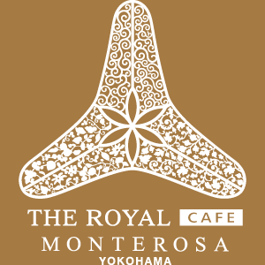 ロイヤルカフェ横浜モンテローザのロゴ