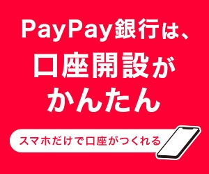 ハッピーメールの画像